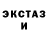 Первитин пудра Dark Racing