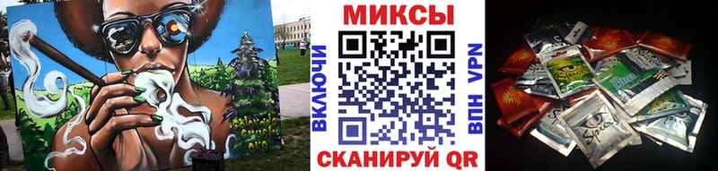 Бутират бутик  ОМГ ОМГ вход  Купино  хочу  