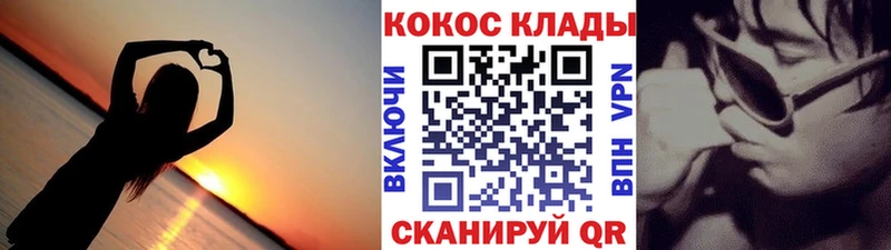 COCAIN VHQ  купить наркотик  Купино 