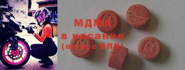 кокаин премиум Пересвет