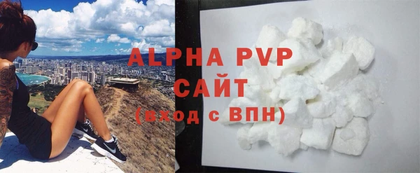 экстази Остров