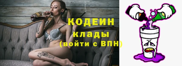 mix Осинники