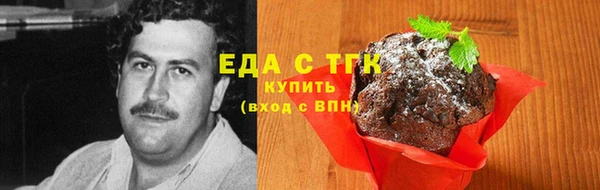экстази Остров