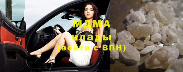 экстази Остров