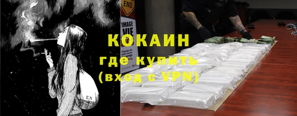 дурь Балашиха