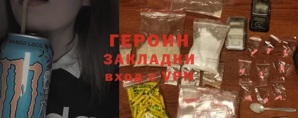 mix Осинники