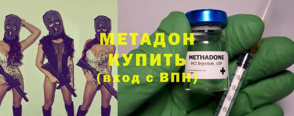 экстази Остров