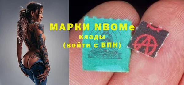 экстази Остров