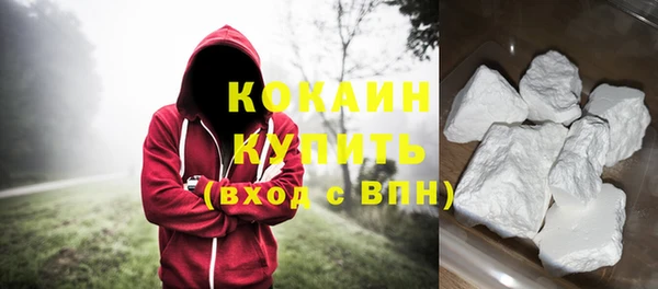 гидропоника Нестеровская
