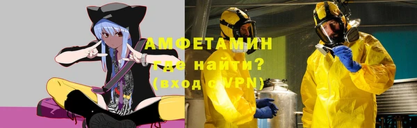 2c-b Переславль-Залесский