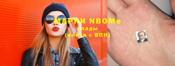 экстази Остров