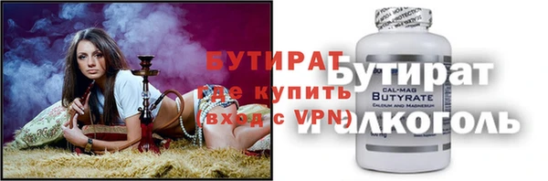 a pvp Калининец