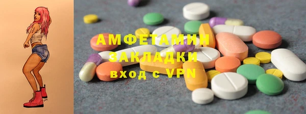 mix Осинники