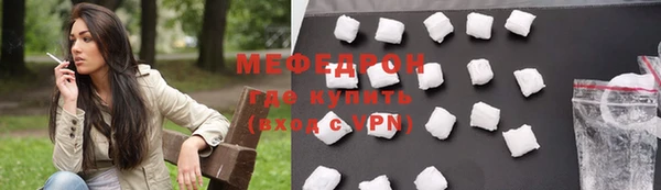 mix Осинники