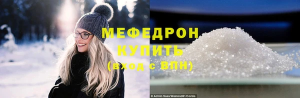 mix Осинники