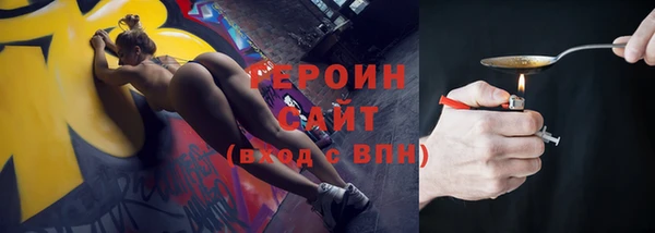 ECSTASY Пенза