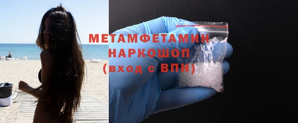 экстази Остров