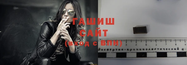 кокаин премиум Пересвет