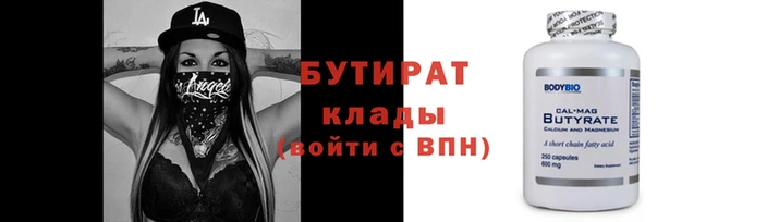 mix Осинники