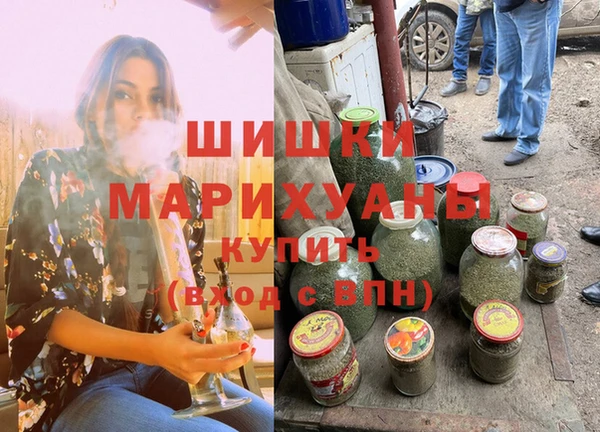 mix Осинники