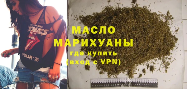 экстази Остров