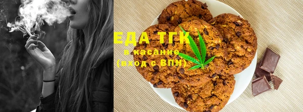 кокаин премиум Пересвет