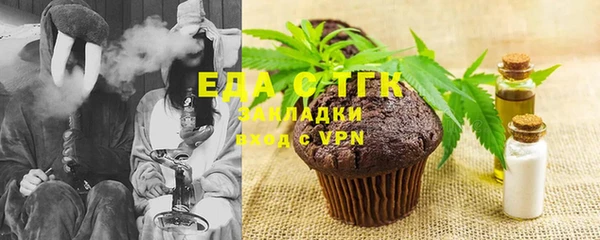 дмт Киров