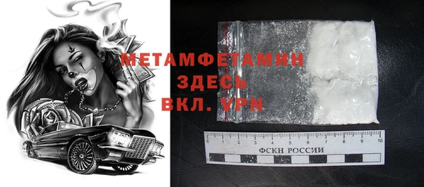 mix Осинники