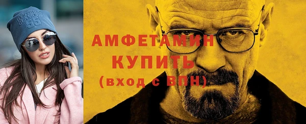 экстази Остров