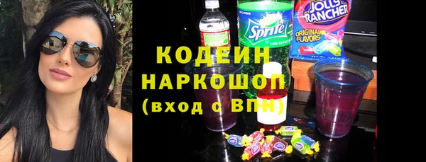 прущий лед Нижний Тагил
