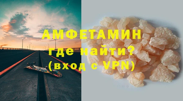 меф Фёдоровский