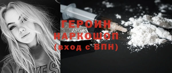 не бодяженный Яранск