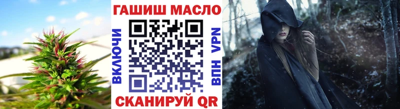 mega сайт  Купино  ТГК Wax 